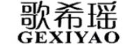 歌希瑶品牌logo