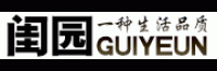 闺园品牌logo