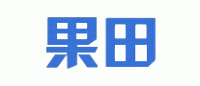 果田guotian品牌logo