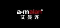 艾曼连品牌logo