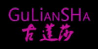 古莲莎品牌logo