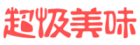 赣江清水品牌logo