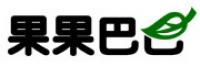 果果巴巴品牌logo