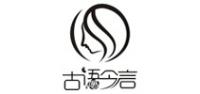 古语今言品牌logo