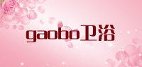 gaobo卫浴品牌logo