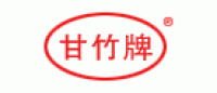 甘竹牌品牌logo