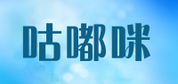 咕嘟咪品牌logo