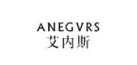 anegvrs品牌logo