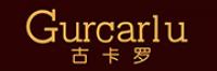 古卡罗Gurcarlu品牌logo