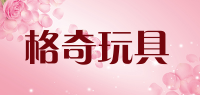 格奇玩具品牌logo