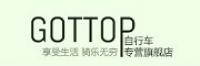 GOTTOP品牌logo