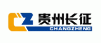 贵州长征品牌logo