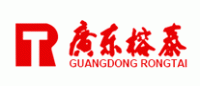 广东榕泰品牌logo