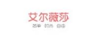 艾尔薇莎品牌logo