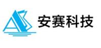 安赛霸位品牌logo
