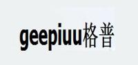 格普GEEPIUU品牌logo