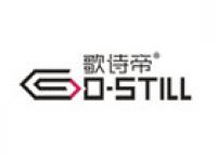 歌诗帝家具品牌logo