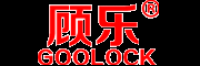 顾乐品牌logo