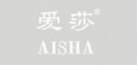 爱莎内衣品牌logo