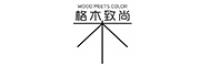 格木致尚品牌logo