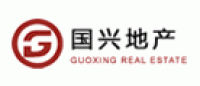 国兴地产品牌logo