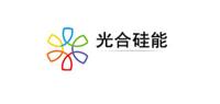 光合硅能品牌logo