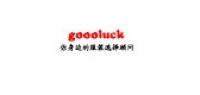 goooluck品牌logo