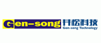 Gen—song品牌logo