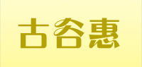 古谷惠kukovi品牌logo