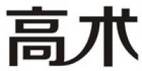 高术品牌logo