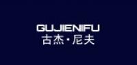 古杰尼夫品牌logo
