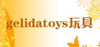 gelidatoys玩具品牌logo