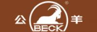 公羊BECK品牌logo