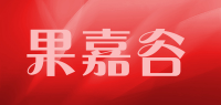 果嘉谷GUOJIAGU品牌logo
