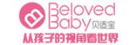 Gxrbaby品牌logo