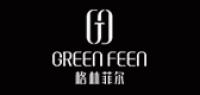 greenfeen鞋类品牌logo