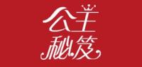 公主秘笈品牌logo