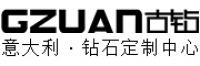 GZUAN品牌logo