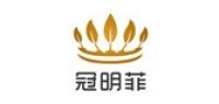 冠明菲品牌logo