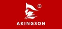 akingson个人护理品牌logo