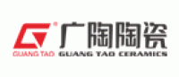 广陶GUANGTAO品牌logo