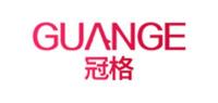 冠格GUANGE品牌logo