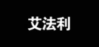 alfieri服饰品牌logo