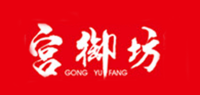 宫御坊品牌logo