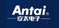 安太电子品牌logo