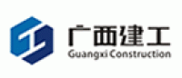 广西建工品牌logo