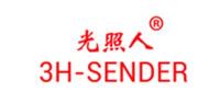 光照人3H-SENDER品牌logo