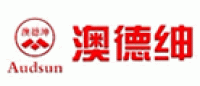 澳德绅Audsun品牌logo