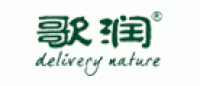 歌润GRANORTE品牌logo