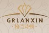 格兰诗顿品牌logo